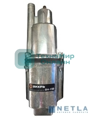 Вибрационный насос Вихрь 68/8/2 ВН-15В