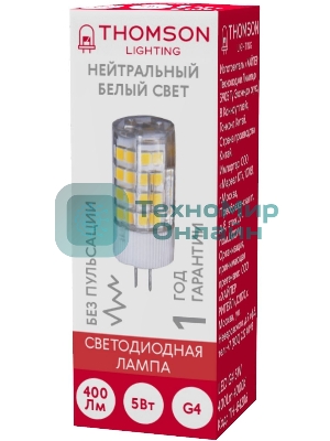 Лампа светодиодная Thomson TH-B4206 5Вт цок.:G4 капсул. 220B 4000K св.свеч.бел.нейт. (упак.:1шт)