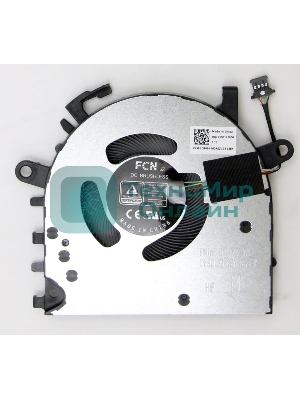Вентилятор (кулер) для ноутбука Lenovo IdeaPad 5 Pro-16 VER-2