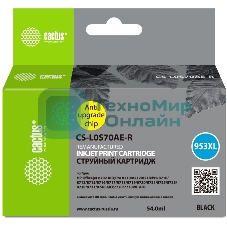 Картридж струйный Cactus CS-L0S70AE-R 953XL черный (54мл) для HP OJ Pro 7740/8210/8218/8710/8715
