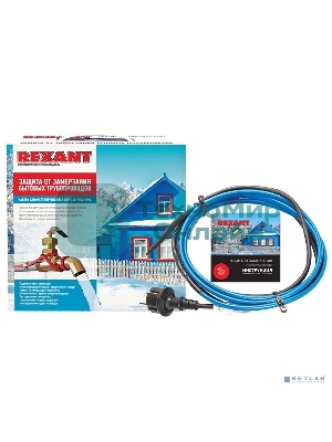 Греющий саморегулирующийся кабель Rexant на трубу 15MSR-PB 2M (2м/30Вт)