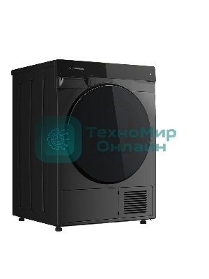 Сушильная машина Kuppersberg DM 590 GR, High-Tech, загрузка 10 кг, 16 программ, тепловой насос, отсрочка старта, реверс барабана, ультрафиолет, сенсорное управление, блокировка от детей, энергоэффективность А+, серый