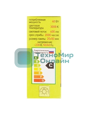 Лампа галогенная ЭРА G9-JCD-40-230V-Cl(100/1000/35000)