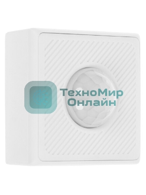 Пульт LifeSmart CUBE
