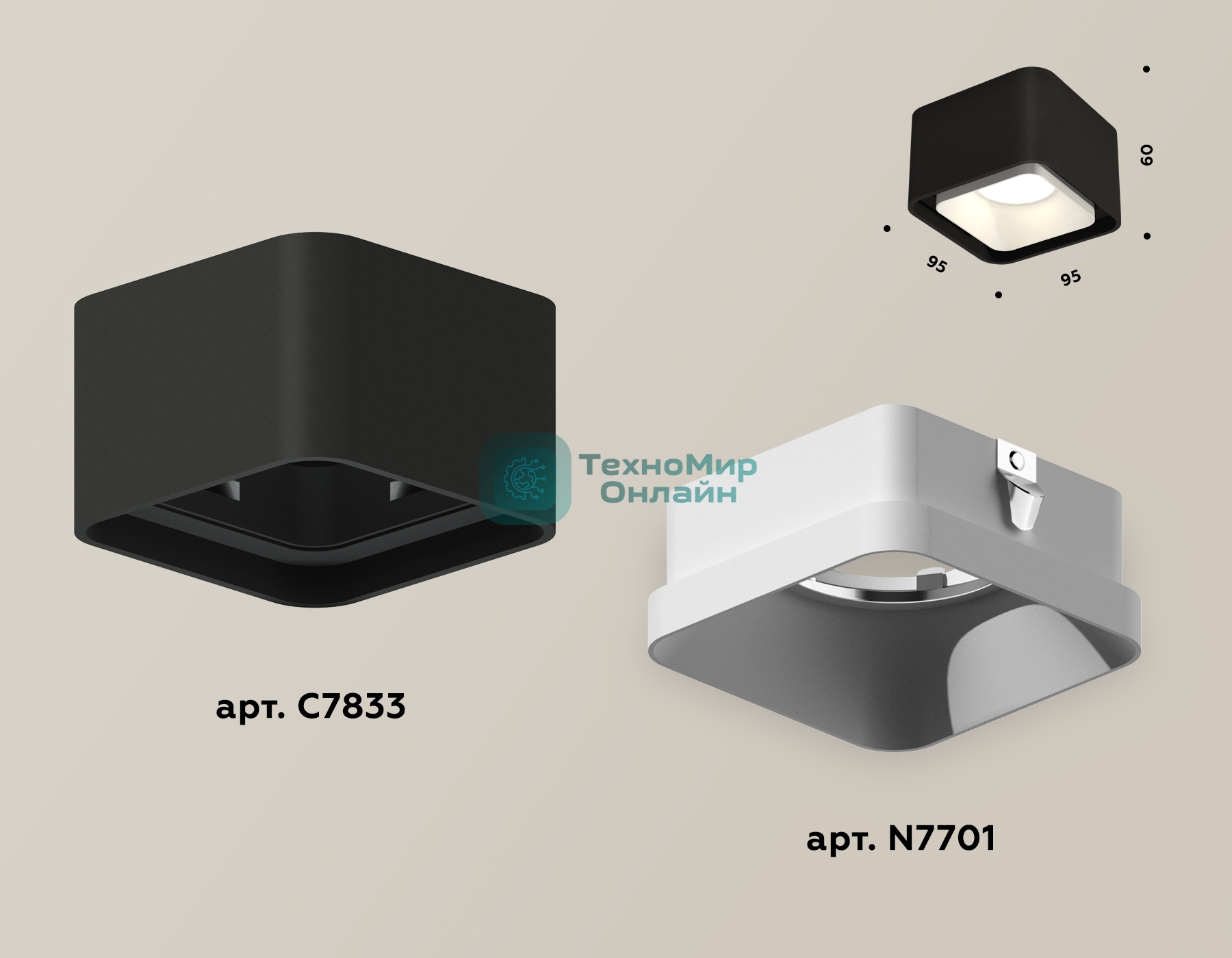 Светильник Ambrella Light XS7833001 SBK/SWH черный песок/белый песок MR16 GU5.3 (C7833, N7701)