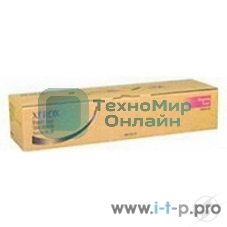 Картридж лазерный Xerox 006R01531 пурпурный для Colour 550/560 (32 000 отпечатков) GMO