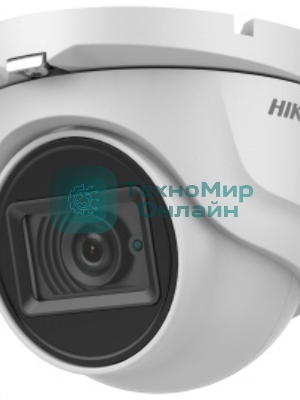 Камера видеонаблюдения Hikvision DS-2CE76H8T-ITMF 2.8-2.8мм цветная корп.:белый