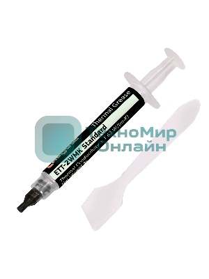 Термопаста ExeGate ETТ-2WMK Standard, шприц, 3г