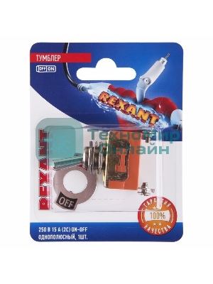 Тумблер Rexant 250V 15А (2c) ON-OFF однополюсный (KN-101) (в упак. 1шт.)