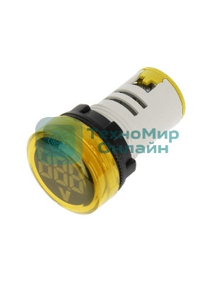 Индикатор значения напряжения Rexant желтый VD22 70-500 В