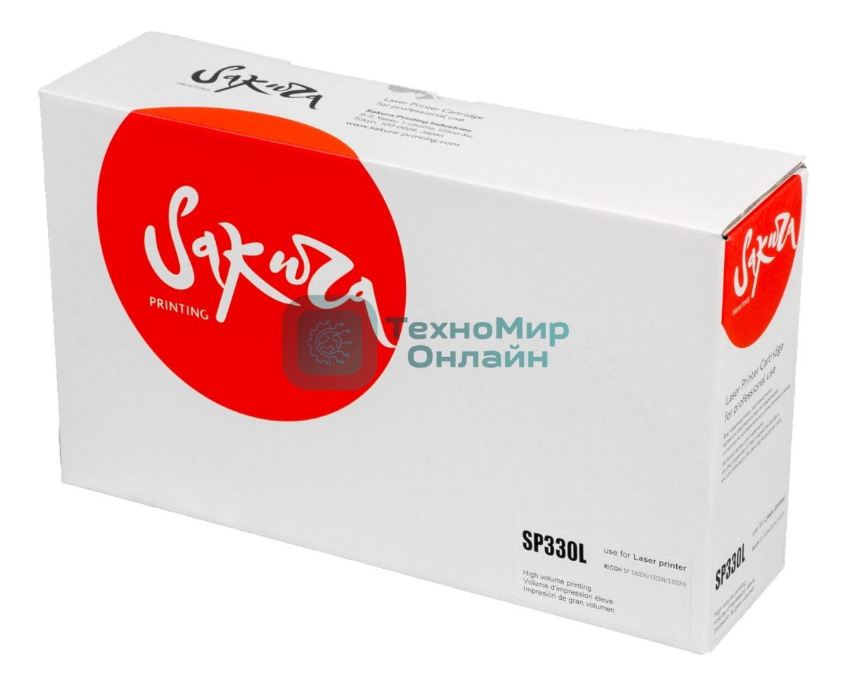 Картридж лазерный Sakura SP330L для Ricoh, черный, 3500 к.