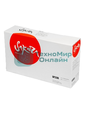 Картридж лазерный Sakura SP330L для Ricoh, черный, 3500 к.