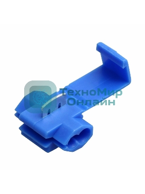 Ответвитель питания Rexant 1.0-2.5 мм² (ОВ-2/ЗПо-1 1,0-2,5) синий