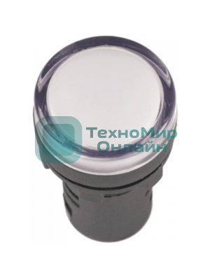 Арматура светосигнальная AD-22DS 220В бел. IEK BLS10-ADDS-230-K01