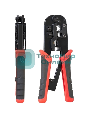 Обжимной инструмент Vention для витой пары с фиксатором RJ45/RJ12/RJ14/RJ11 (8p8c,6p6c,6p4c,6p2c)