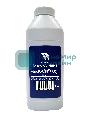 Тонер + девелопер NVPrint Canon C-EXV54, C-EXV49, C-EXV34, C-EXV28, C-EXV29 (250г) Cyan для IR C3025i, 3125, IR Adv C3320i, C3325i, C3330i, C2020, C2025, C2030, C2220, C2225, C2230, C5045, C5051, C5250, C5255, C1021, C1028, C5030, C5035, C5235, C5240 Premium