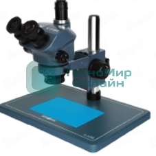 Тринокулярный микроскоп Kaisi 37050 Plus Industrial Blue