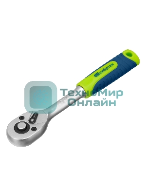 Набор инструментов Сибртех, 1/4