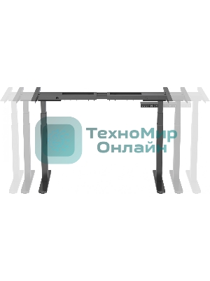 Подстолье Cactus CS-EDLF-BK каркас черный