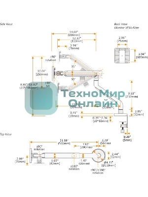 Кронштейн для мониторов Ultramounts UM725W белый 17