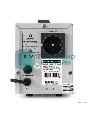 Стабилизатор напряжения ExeGate Expert AS-1000 (1000ВА, вход 140...260В, выход 220В±8%, КПД 98%, 5 уровней защиты, задержка, евророзетка, RTL)