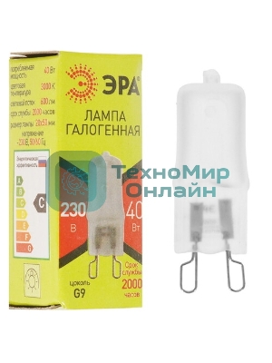 Лампа галогенная ЭРА G9-JCD-40-230V-Cl(100/1000/35000)