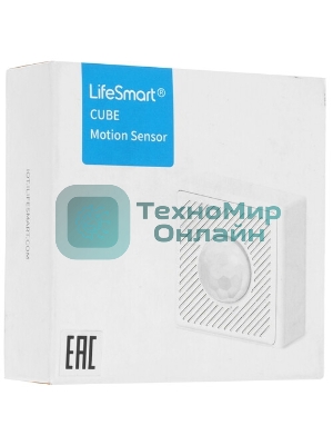 Пульт LifeSmart CUBE