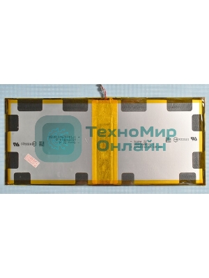 Аккумуляторная батарея LIS2206ERPC для Sony Tablet Z2