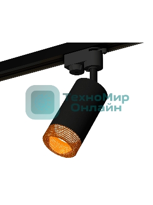 Светильник Ambrella light XT6323084 SBK/CF черный песок/кофе MR16 GU5.3 (A2521, C6323, N6154)