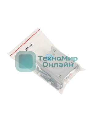 Лоток SuperMicro MCP-220-00044-0N Dual 2.5