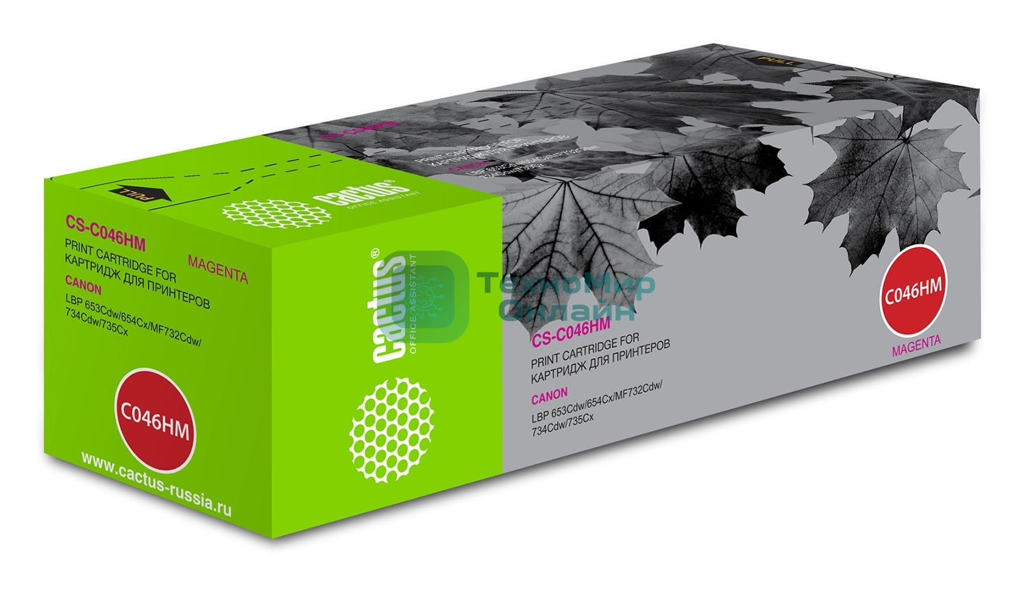 Картридж лазерный Cactus CS-C046HM пурпурный (5000 стр.) для Canon LBP 653Cdw/654Cx/MF732Cdw/734Cdw/735Cx