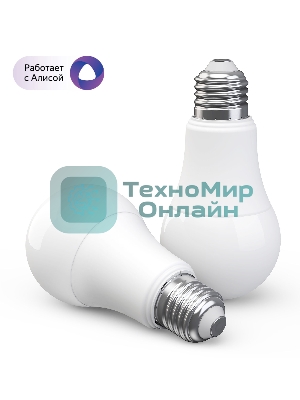 Лампа светодиодная Aqara Умная лампочка Aqara LED Light Bulb ZNLDP12LM