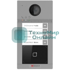 Видеопанель HiWatch VDP-D4214W/Flush