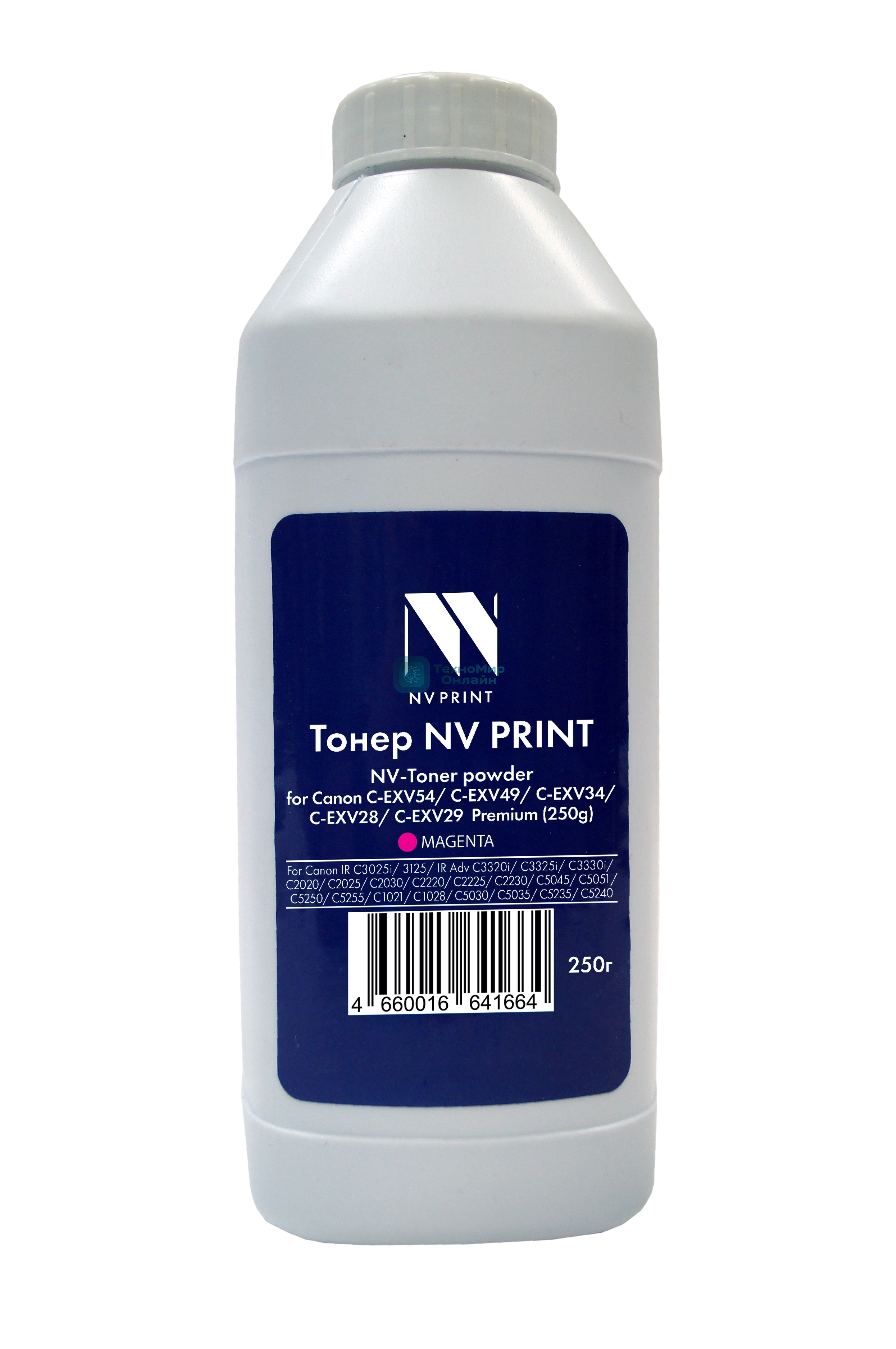 Тонер + девелопер NVPrint Canon C-EXV54, C-EXV49, C-EXV34, C-EXV28, C-EXV29 (250г) Magenta для IR C3025i, 3125, IR Adv C3320i, C3325i, C3330i, C2020, C2025, C2030, C2220, C2225, C2230, C5045, C5051, C5250, C5255, C1021, C1028, C5030, C5035, C5235, C5240 Premium