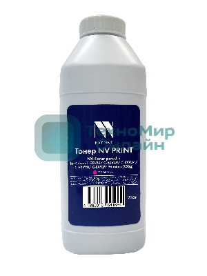 Тонер + девелопер NVPrint Canon C-EXV54, C-EXV49, C-EXV34, C-EXV28, C-EXV29 (250г) Magenta для IR C3025i, 3125, IR Adv C3320i, C3325i, C3330i, C2020, C2025, C2030, C2220, C2225, C2230, C5045, C5051, C5250, C5255, C1021, C1028, C5030, C5035, C5235, C5240 Premium