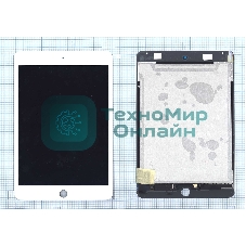 Модуль (матрица + тачскрин) для iPad mini 4 (A1538, A1550) белый