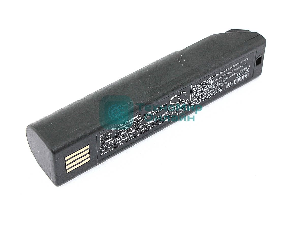 Аккумулятор CS-HY3820BX для Honeywell Voyager 1202 3,7V 3400mAh
