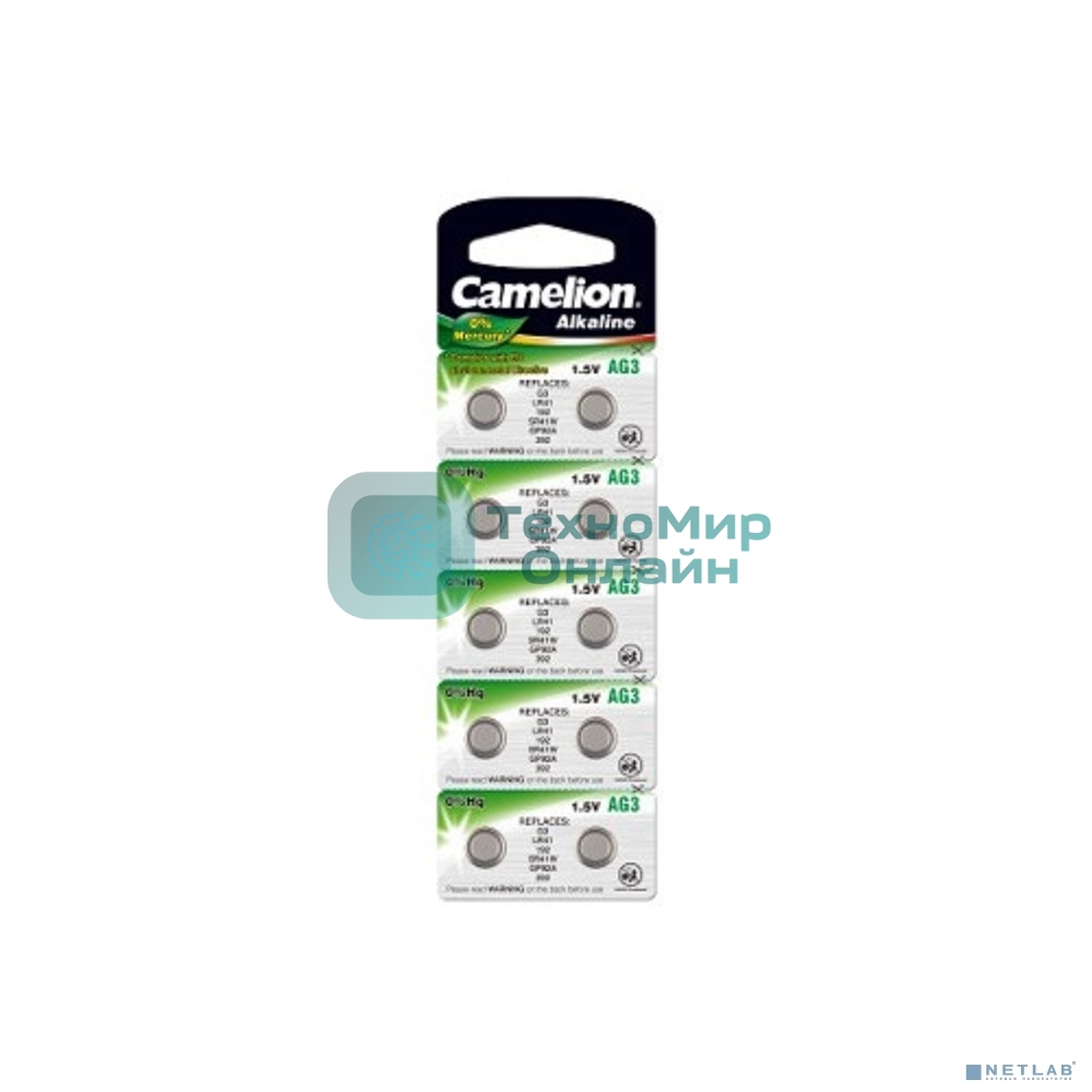 Батарейка для часов Camelion G 3 BL-10 Mercury Free (0%Hg), 392A/LR41/192) 1.5 В