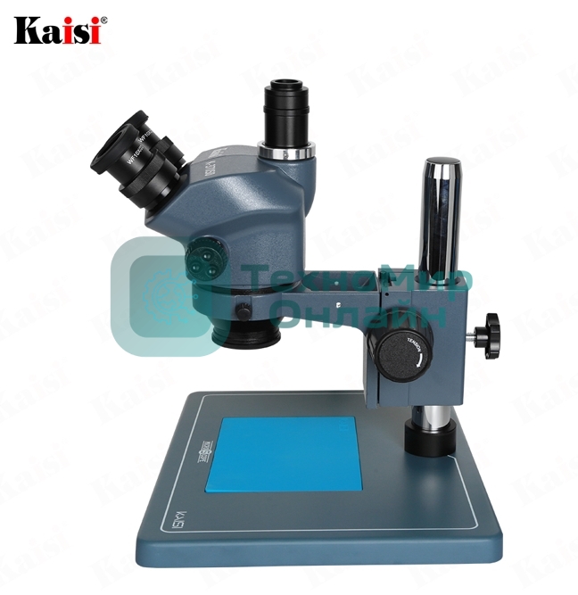 Тринокулярный микроскоп Kaisi 37050 Plus Industrial Blue