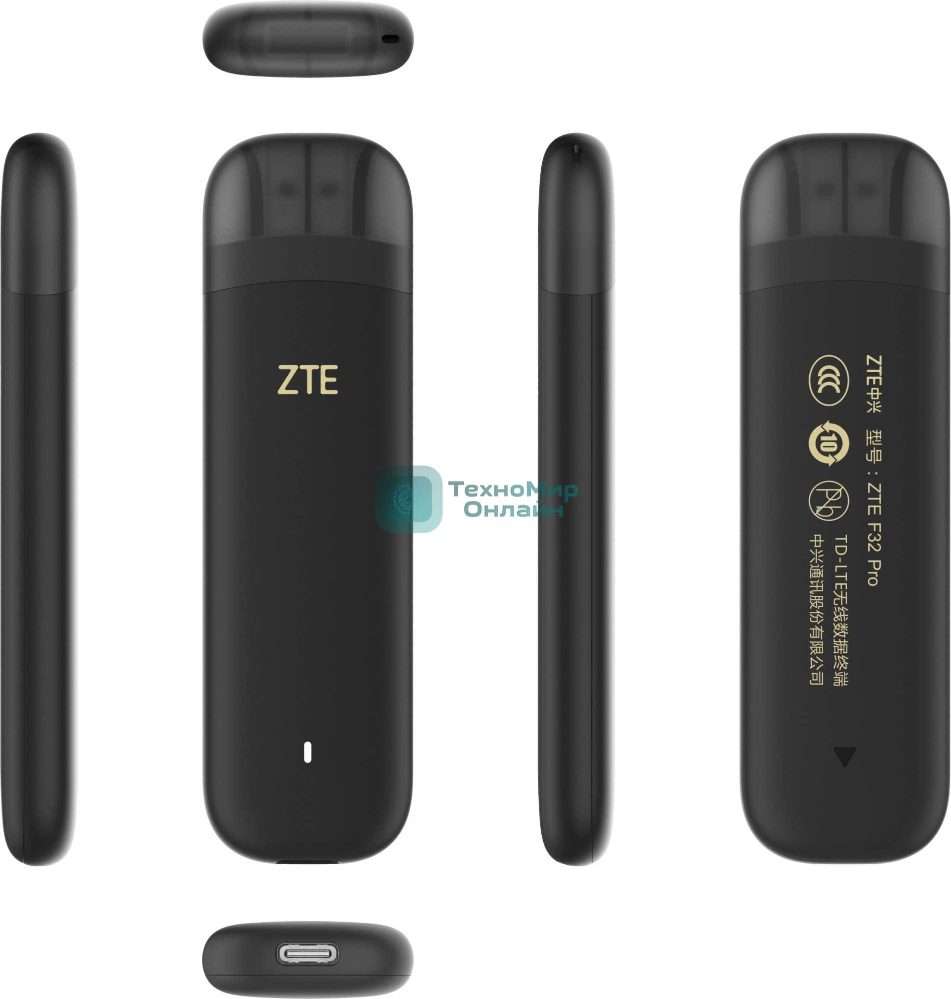 Модем 3G/4G ZTE F30Pro USB Wi-Fi VPN Firewall +Router внешний черный