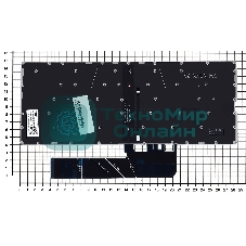 Клавиатура для ноутбука Lenovo Yoga 530-14IKB серебристая с подсветкой