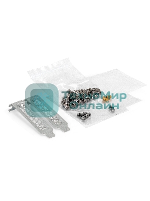 Серверный корпус ExeGate Pro 2U330-03 RM 19