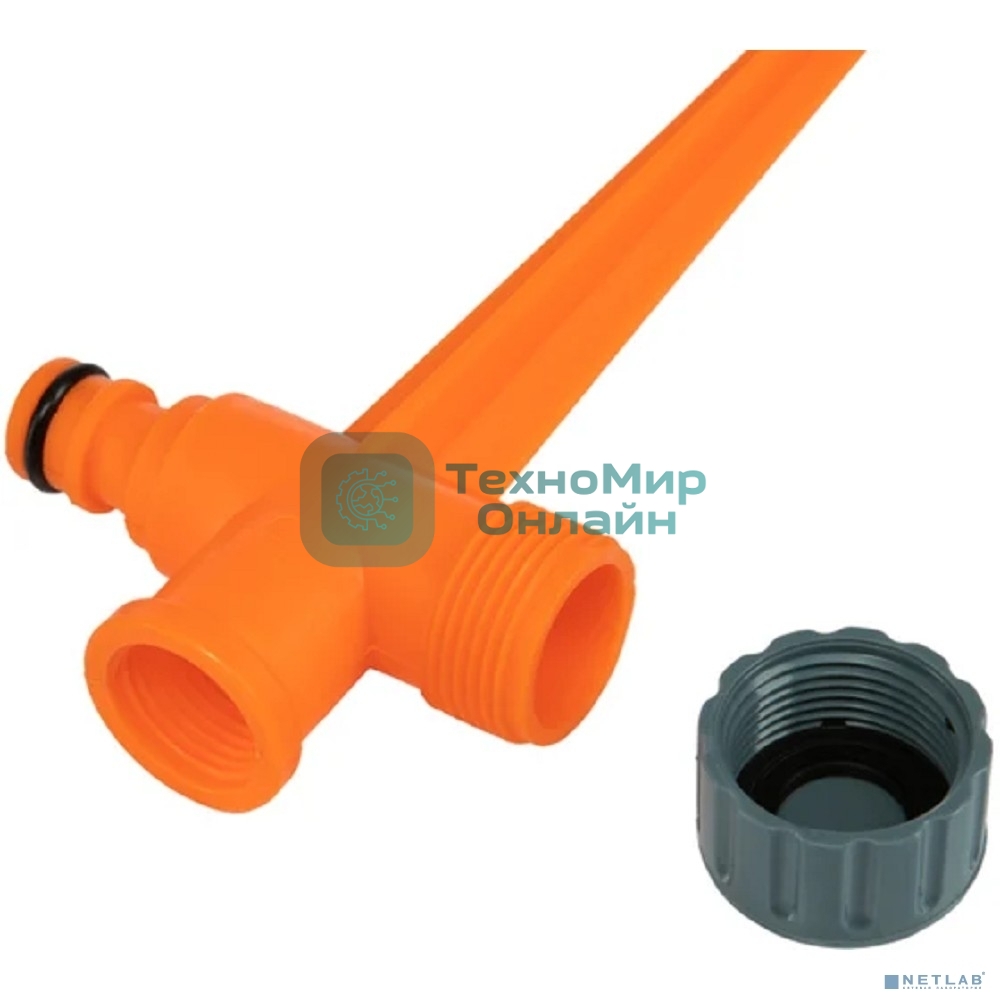 Дождеватель с садовым фонариком, работает от давления воды ЧЕТЫРЕ СЕЗОНА