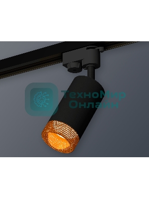 Светильник Ambrella light XT6323084 SBK/CF черный песок/кофе MR16 GU5.3 (A2521, C6323, N6154)
