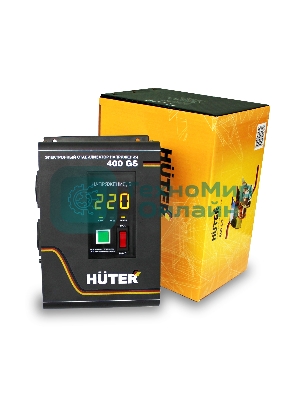 Стабилизатор HUTER 400GS