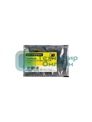 Чип Hi-Black к картриджу Canon LBP 7100/7110/MF8230/MF8280 new, Y 1,5K
