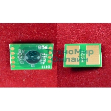 Чип OKI C332dnw/MC363dn (46508735), Cyan, 3K ELP Imaging