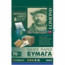 Самоклеящаяся бумага LOMOND универсальная для этикеток, A4, 8 делен. (105 x 74.3 мм), 70 г/м2, 50 листов