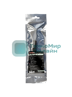 Термопаста ExeGate ETТ-2WMK Standard, шприц, 3г