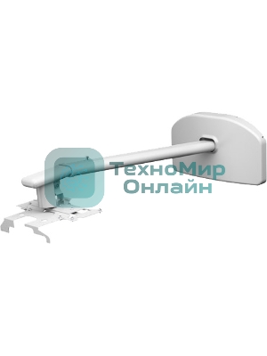 Проекторное короткофокусное креплениеWall Mount - ELPMB45 - ST EB52x/53x